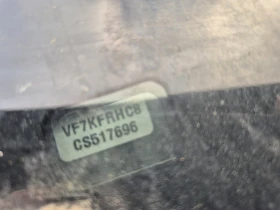 Citroen DS5 Hybrid4 , снимка 11