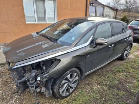 Citroen DS5 Hybrid4 , снимка 3