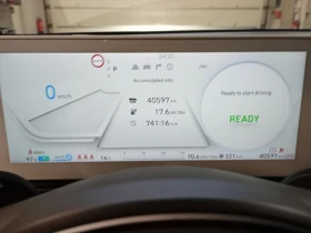Hyundai Ioniq 5 58 kWh, снимка 4