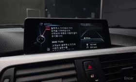 BMW 320 d M Performence Edition * ФИКСИРАНА ЦЕНА * , снимка 16