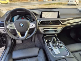 BMW 745 e XDrive | Mobile.bg    14