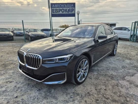  BMW 745