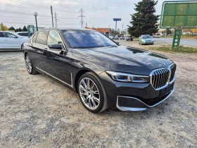 BMW 745 e XDrive | Mobile.bg    7