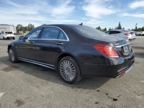 Mercedes-Benz S 550 | Mobile.bg    5