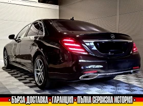 Mercedes-Benz S 560 L 4MATIC AMG PANO BURMESTER 360CAM TV 128000km , снимка 2