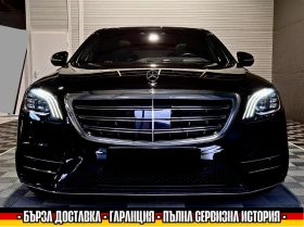 Mercedes-Benz S 560 L 4MATIC AMG PANO BURMESTER 360CAM TV 128000km , снимка 3