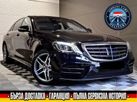 Mercedes-Benz S 560 L\AMG\4MATIC\PANO\BURMESTER\360CAM\TV\128000km 1