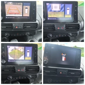 Opel Combo 1.5dci 131kc.Life 4+ 1 163000   | Mobile.bg    16