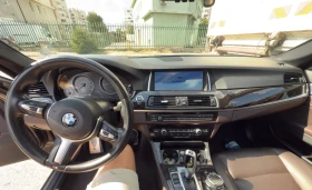     BMW 535 LCI, Individual Original Colour Frozen Bronze