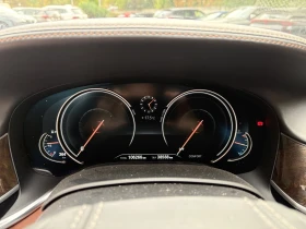 BMW 750 i xDrive | Mobile.bg    16