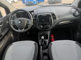 Renault Captur 1.5d/R-Link/Euro6 | Mobile.bg    10
