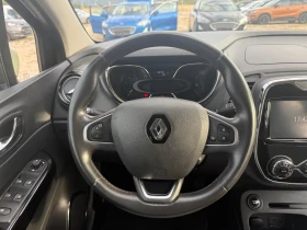 Renault Captur 1.5d/R-Link/Euro6 | Mobile.bg    11