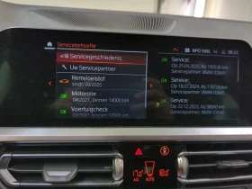 BMW 318 * Touring  * Executive * *  | Mobile.bg    13