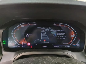 Обява за продажба на BMW 318 * Touring  * Executive * АВТОФИНАНСИРАНЕ*  ~37 699 лв. - изображение 10 | Auto.bg Обява за продажба на BMW 318 * Touring  * Executive * АВТОФИНАНСИРАНЕ*  ~37 699 лв. - изображение 10