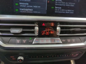 BMW 318 * Touring  * Executive * *  | Mobile.bg    15