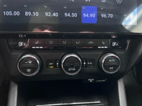 Skoda Octavia 2.0TDI-VRS-RiegerTuning, снимка 11