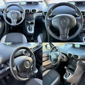 Citroen C3 Picasso 1.6 HDI / PARKTRONIC / AVTOPILOT / FULL SERVICE - 2600 € / 5085.16 лв. - 67276676 14