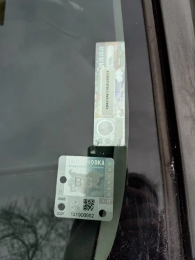 Toyota Corolla 1.4 vvt-i - 1650 € / 3227.12 лв. - 64183341 17