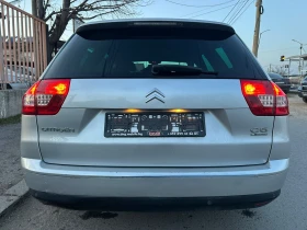 Citroen C5 2, 000HDI EXCLUSIVE EURO5 | Auto.bg — изображение 6