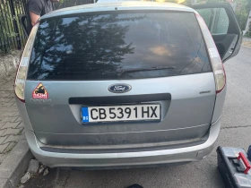 Ford Focus MK2.5 | Auto.bg — изображение 8