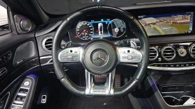 Mercedes-Benz S 63 AMG 4MATIC | Mobile.bg � ����� ������ 7