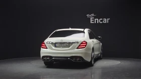 Mercedes-Benz S 63 AMG 4MATIC | Mobile.bg � ����� ������ 4