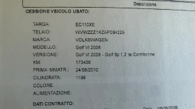 VW Golf 1.2TSI-105k.c. Comfortline | Mobile.bg � ����� ������ 15