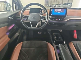 VW ID.4 ���������� Pro SOH 96.49 | Mobile.bg � ����� ������ 5