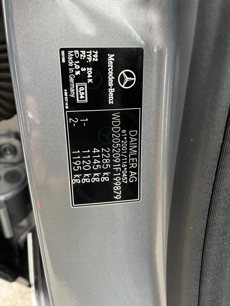 Mercedes-Benz C 250 4-Matic ТОП СЪСТОЯНИЕ , снимка 16 - Автомобили и джипове - 52695217