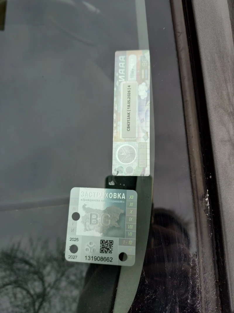 Toyota Corolla 1.4 vvt-i, снимка 17 - Автомобили и джипове - 53221091