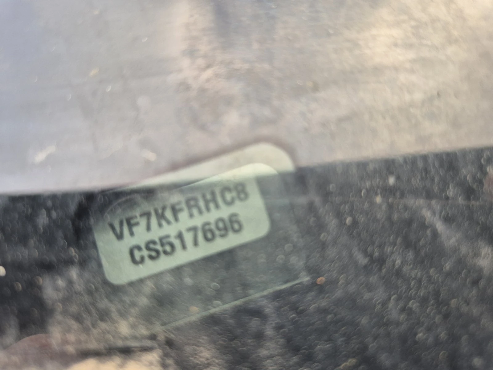 Citroen DS5 Hybrid4  | Mobile.bg � ����������� 11