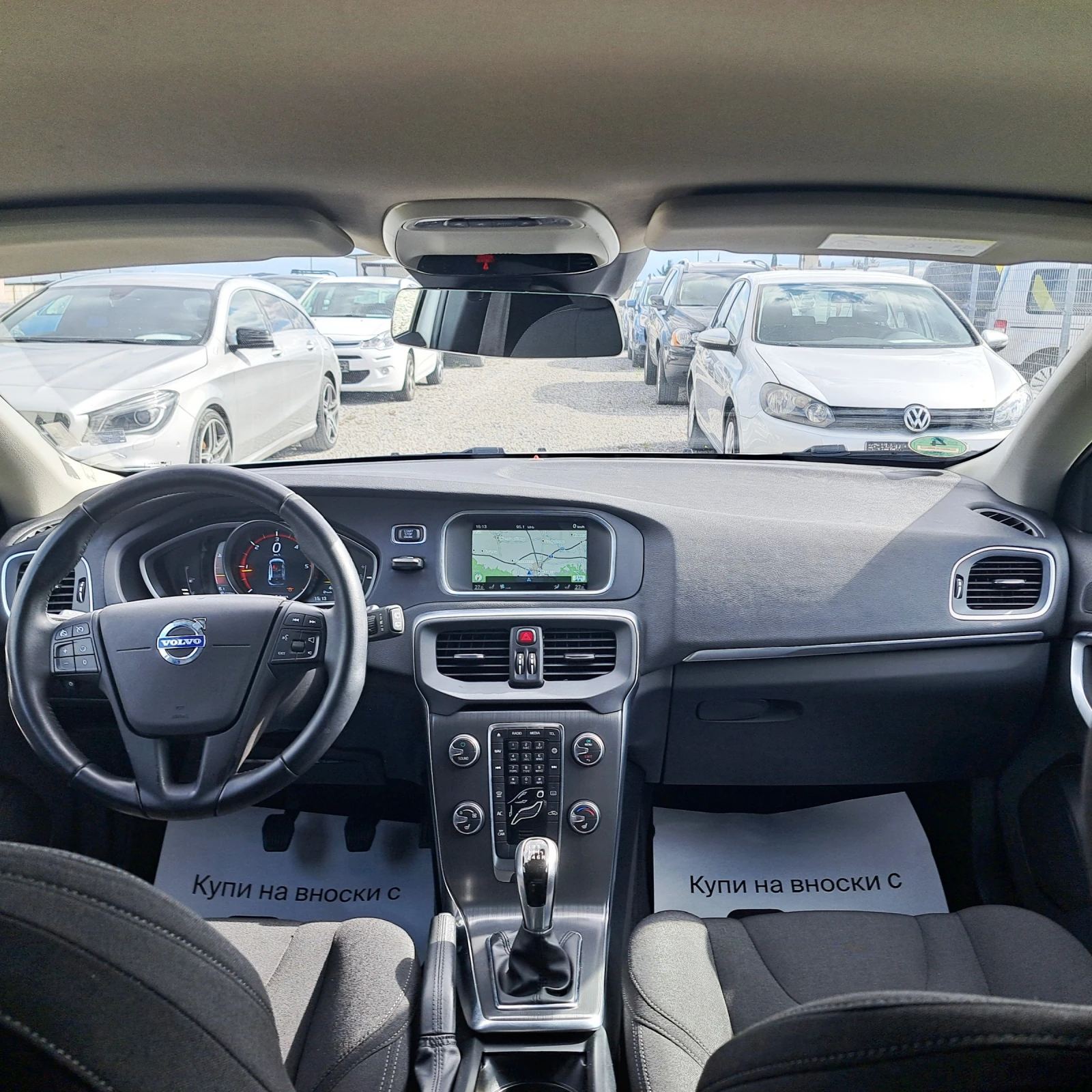 Volvo V40 2.0D* 120Hp* NAVI* EURO 6B* ОТЛИЧНО СЪСТОЯНИЕ!*  | Mobile.bg — изображение 13