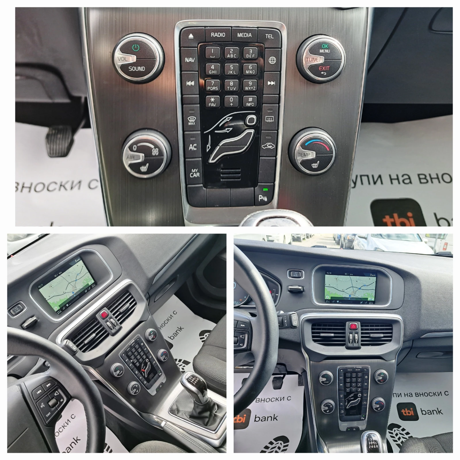 Volvo V40 2.0D* 120Hp* NAVI* EURO 6B* ОТЛИЧНО СЪСТОЯНИЕ!*  | Mobile.bg — изображение 15