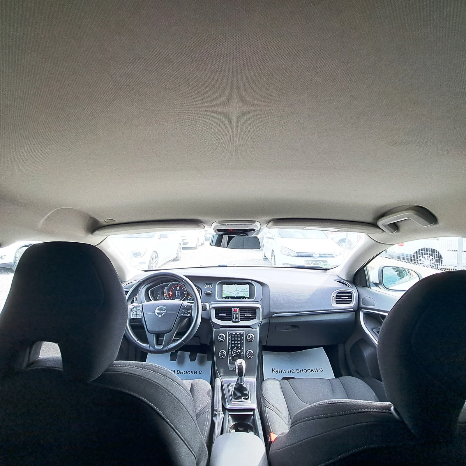 Volvo V40 2.0D* 120Hp* NAVI* EURO 6B* ОТЛИЧНО СЪСТОЯНИЕ!*  | Mobile.bg — изображение 14