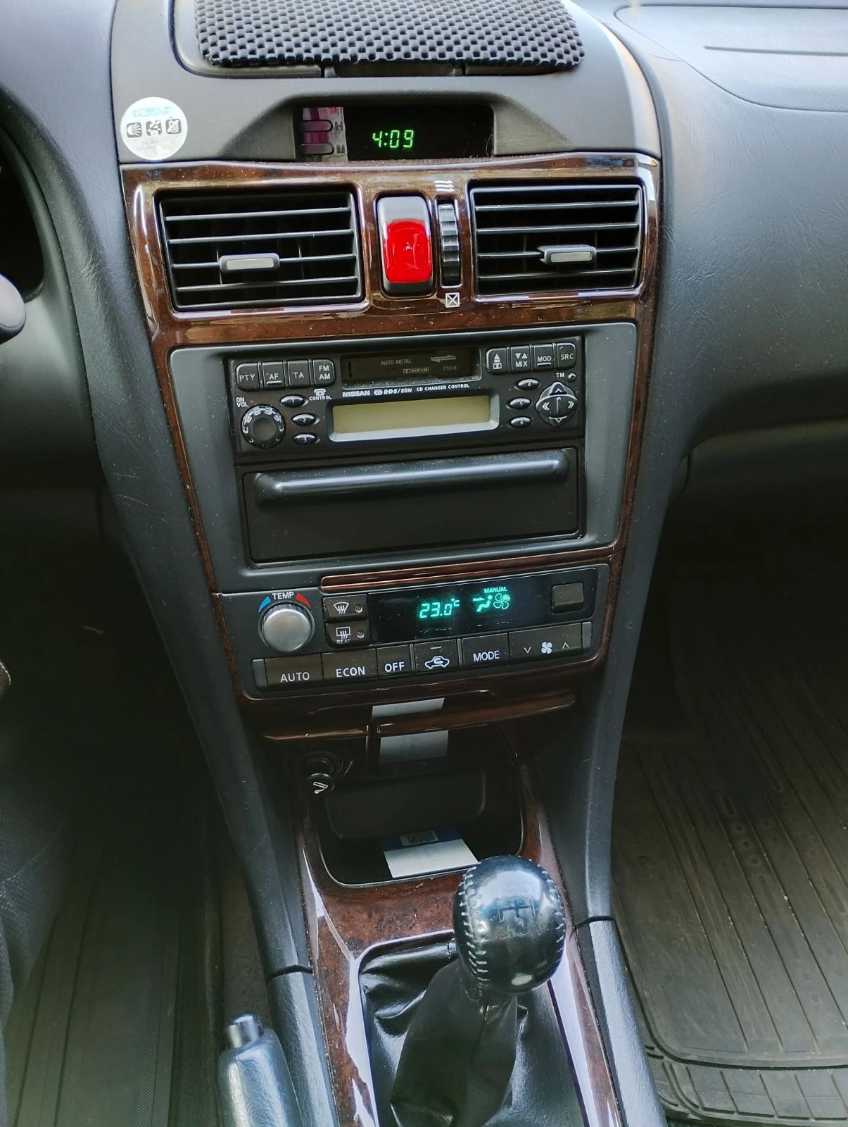 Nissan Maxima | Mobile.bg — изображение 9