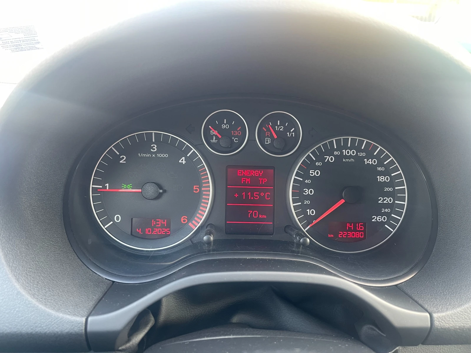 Audi A3 1.9 - изображение 4