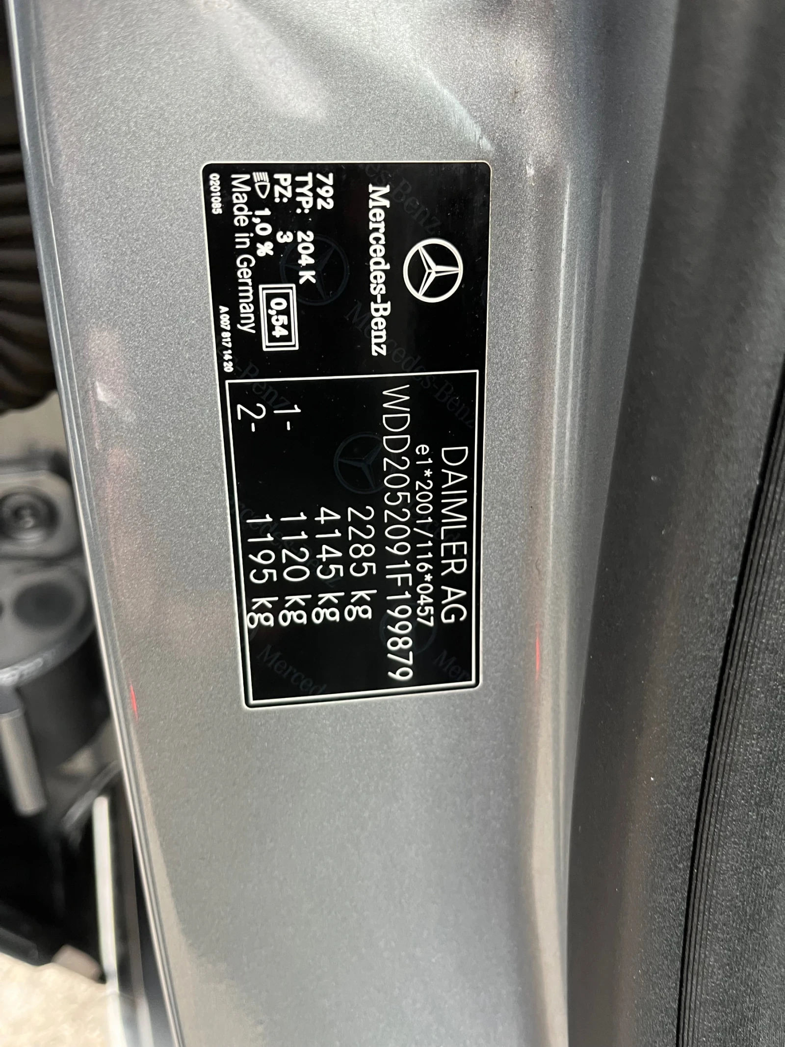 Mercedes-Benz C 250 4-Matic ��� ���������  | Mobile.bg � ����������� 16