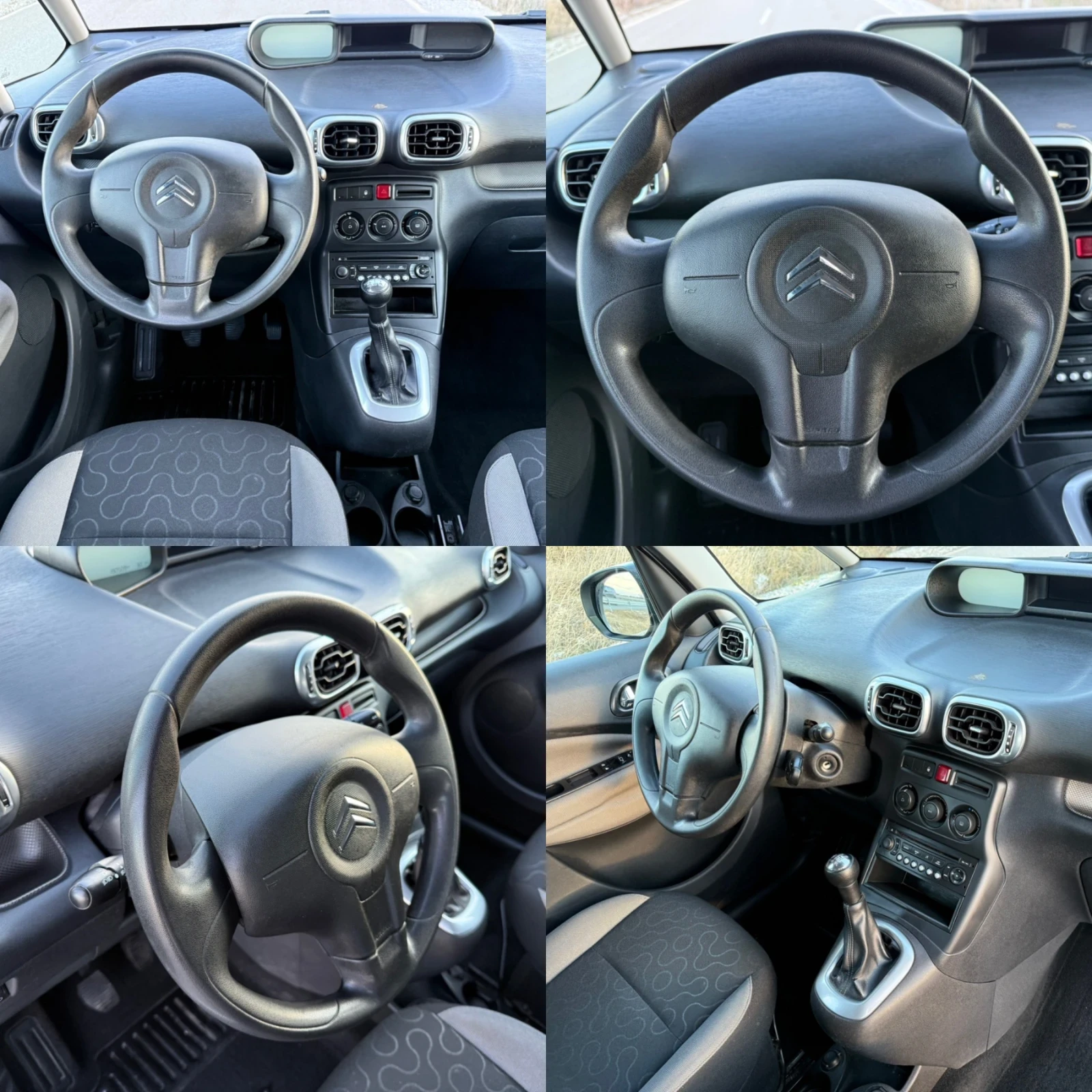 Citroen C3 Picasso 1.6 HDI / PARKTRONIC / AVTOPILOT / FULL SERVICE | Mobile.bg � ����������� 14