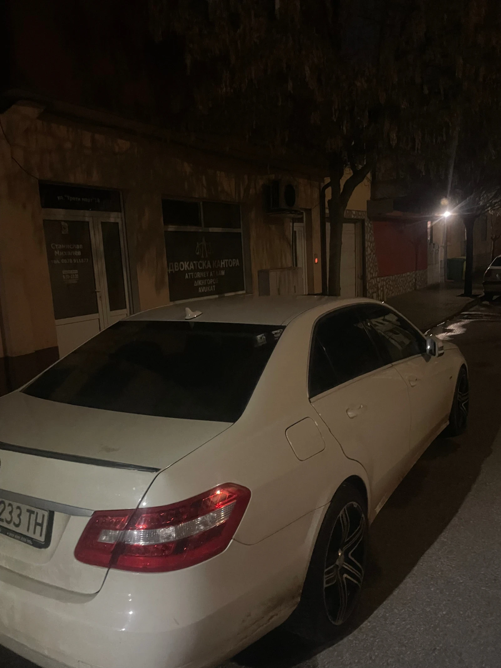 Mercedes-Benz E 220 | Mobile.bg � ����������� 1