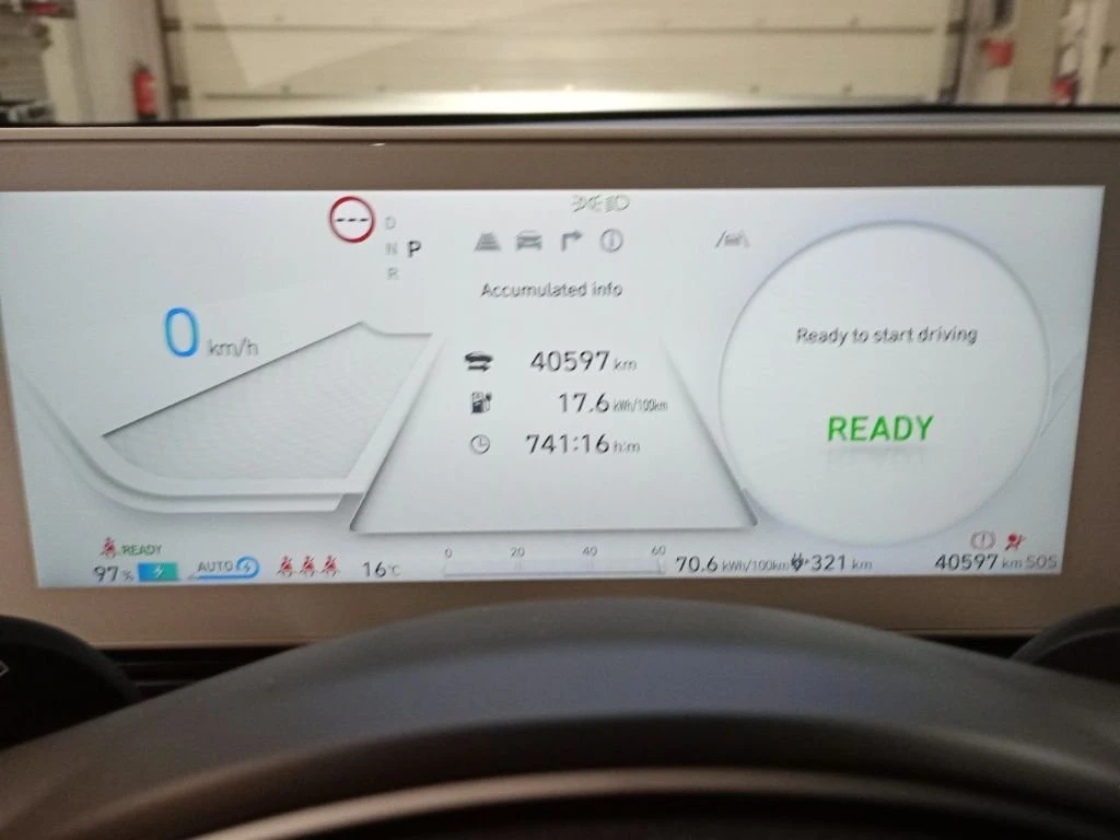 Hyundai Ioniq 5 58 kWh, снимка 4 - Автомобили и джипове - 53752127