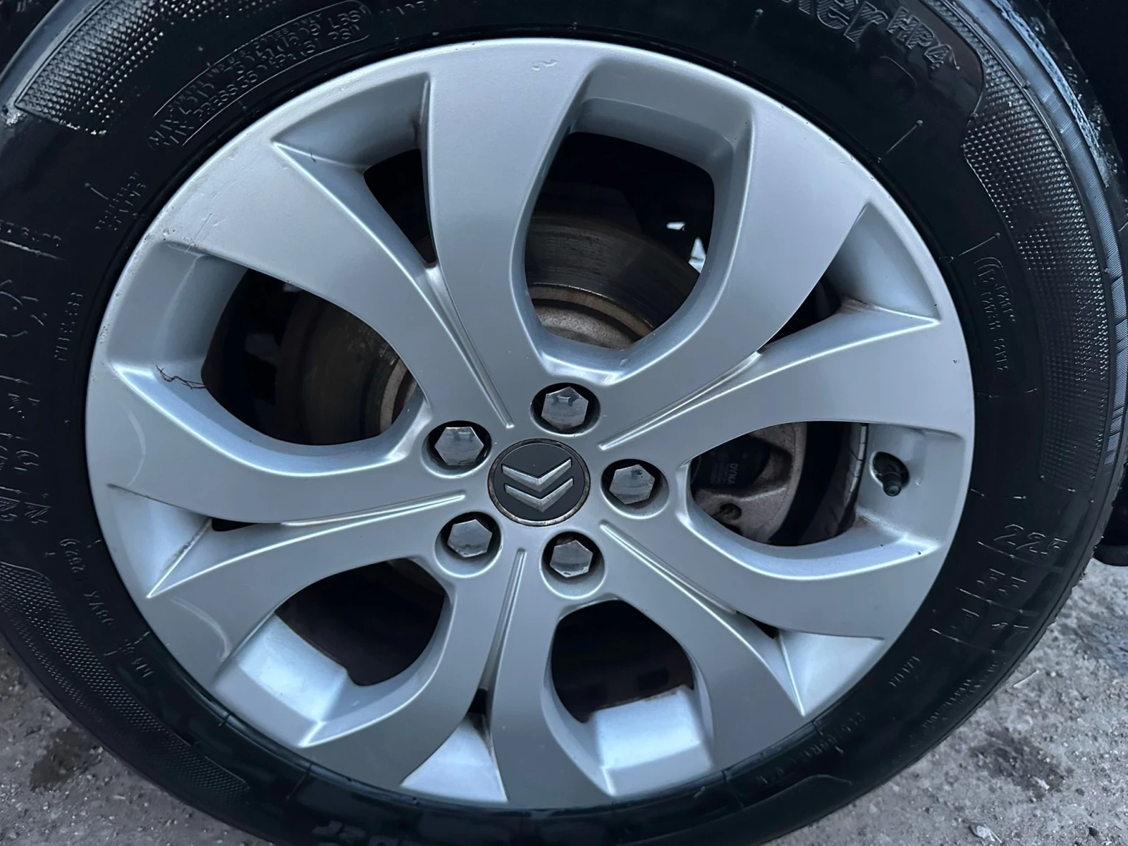 Citroen C5 2, 000HDI EXCLUSIVE EURO5, снимка 16 - Автомобили и джипове - 53817515