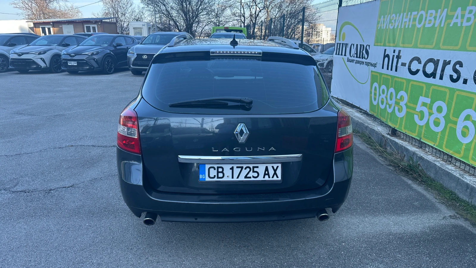 Renault Laguna 2.0 i Automatic, снимка 7 - Автомобили и джипове - 53864286