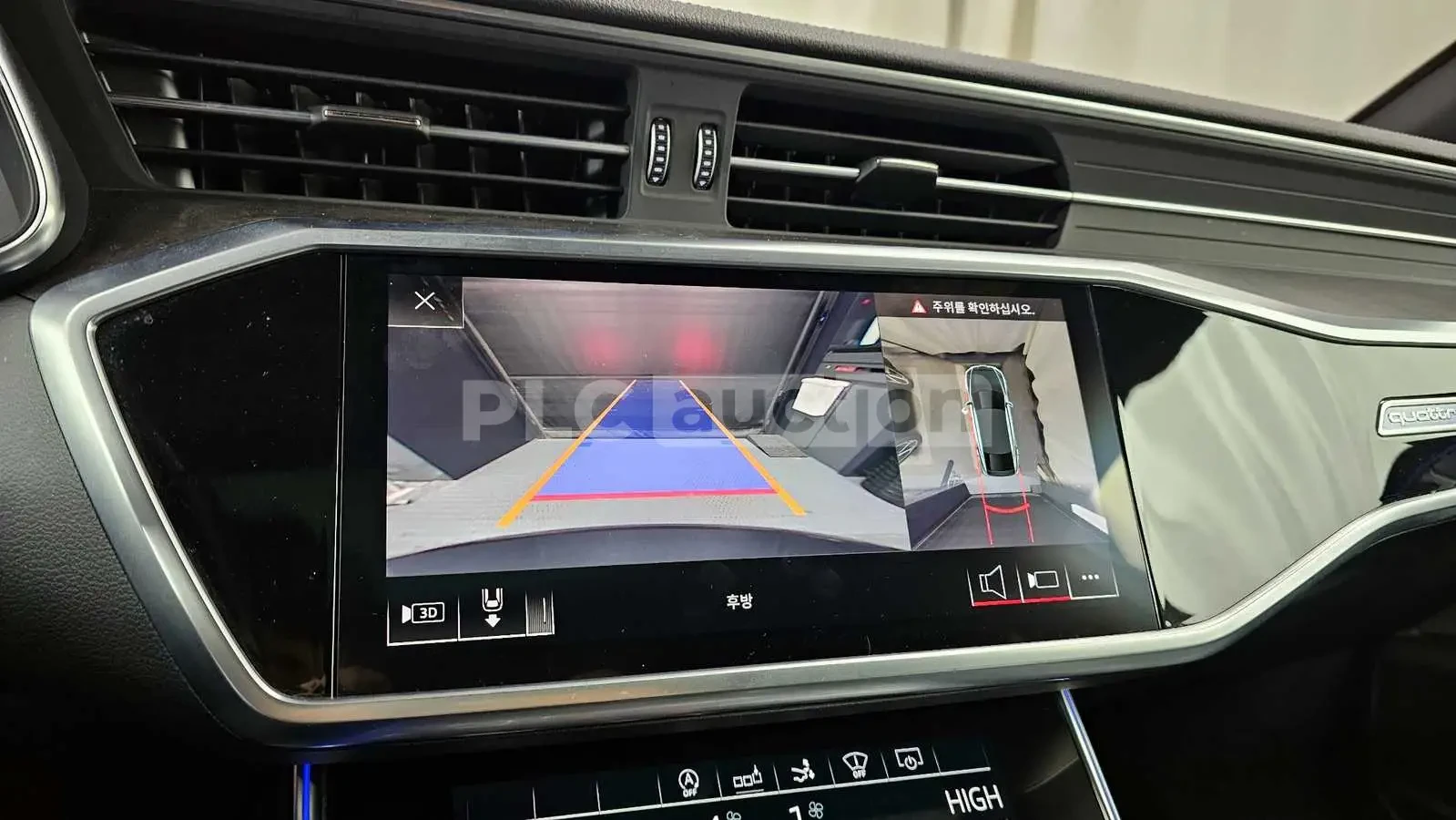 Audi A7 * Matrix* DIS* 360*  | Mobile.bg � ����������� 14