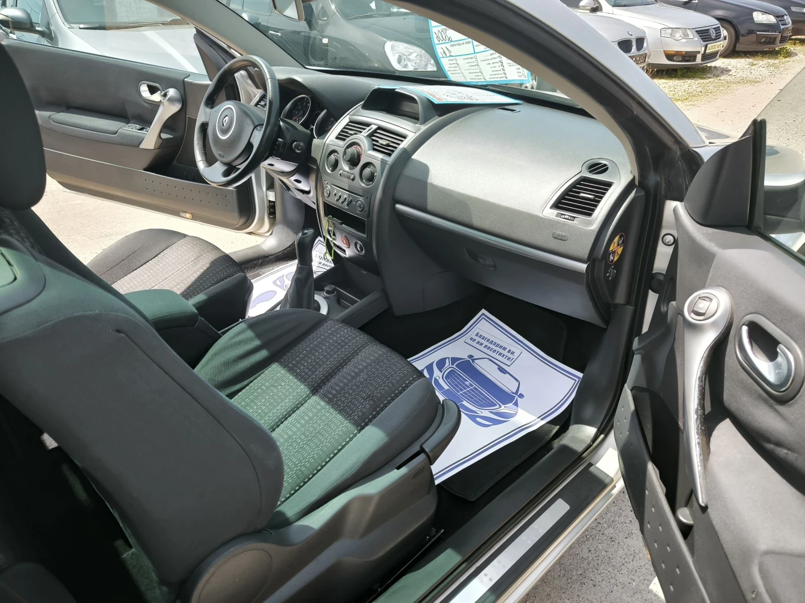 Renault Megane 1.6i | Mobile.bg � ����������� 8