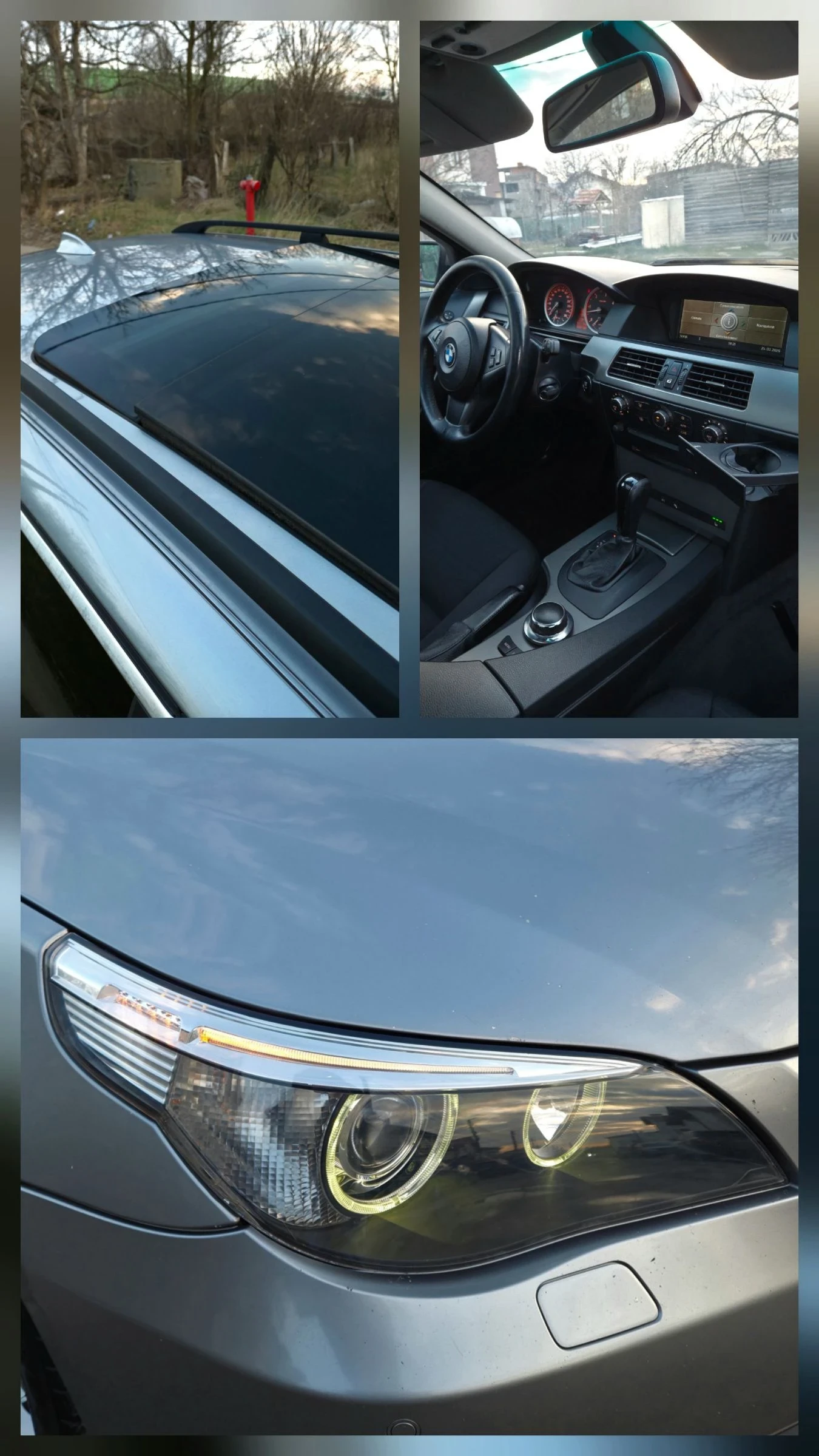 BMW 530 D/231hp Панорама-Подгрев, снимка 12 - Автомобили и джипове - 54527352