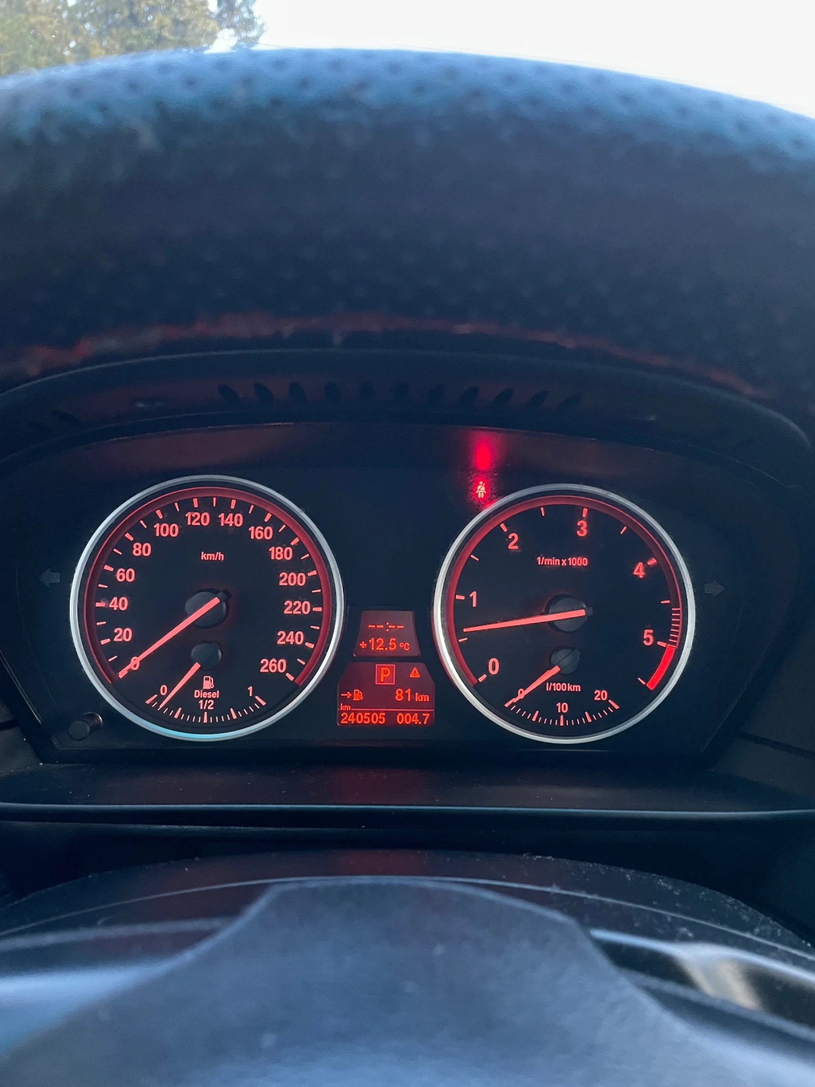 BMW 530 | Mobile.bg � ����������� 7