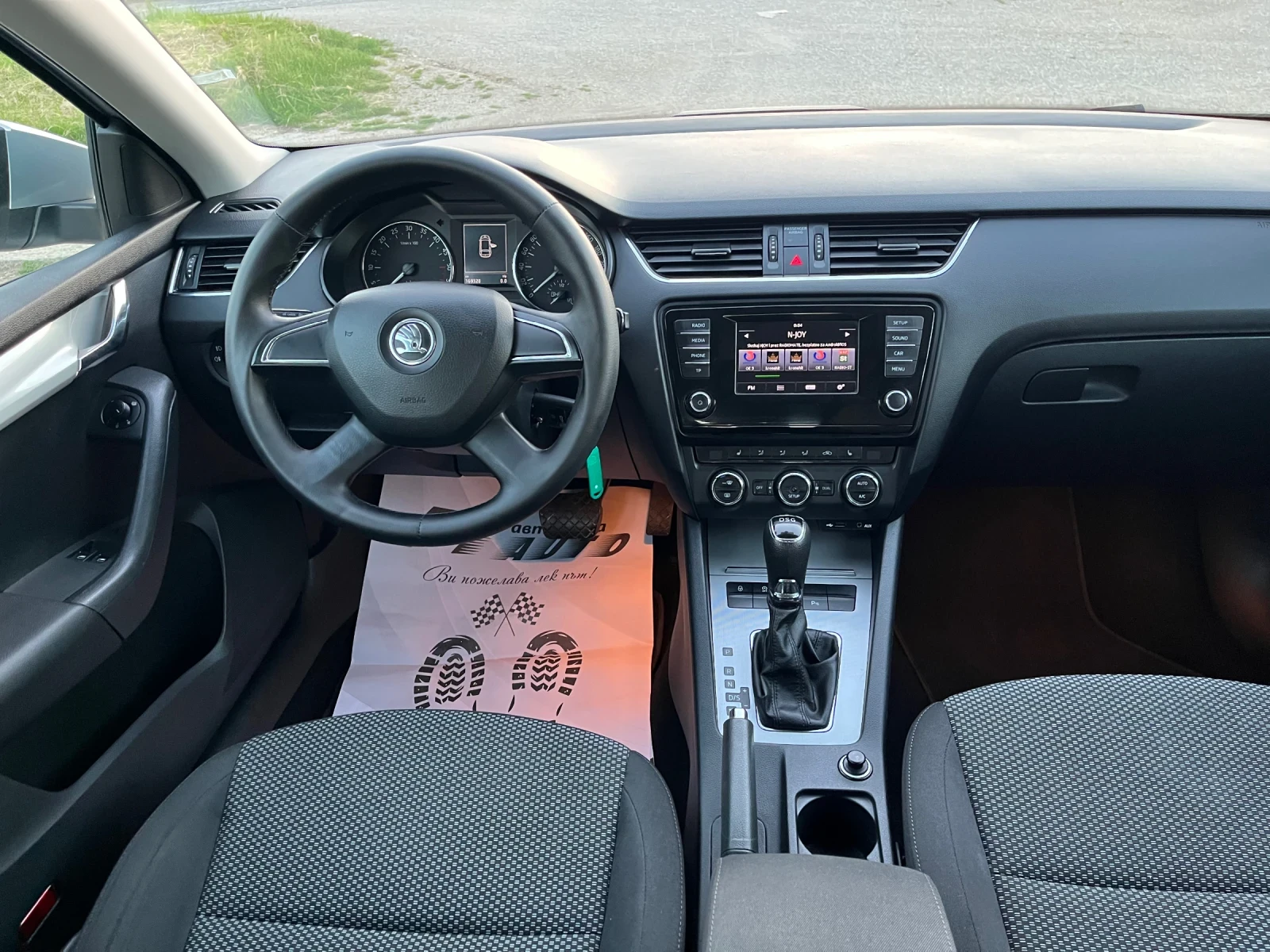 Skoda Octavia 1.6TDI-DSG-FEIS, снимка 8 - Автомобили и джипове - 54695019