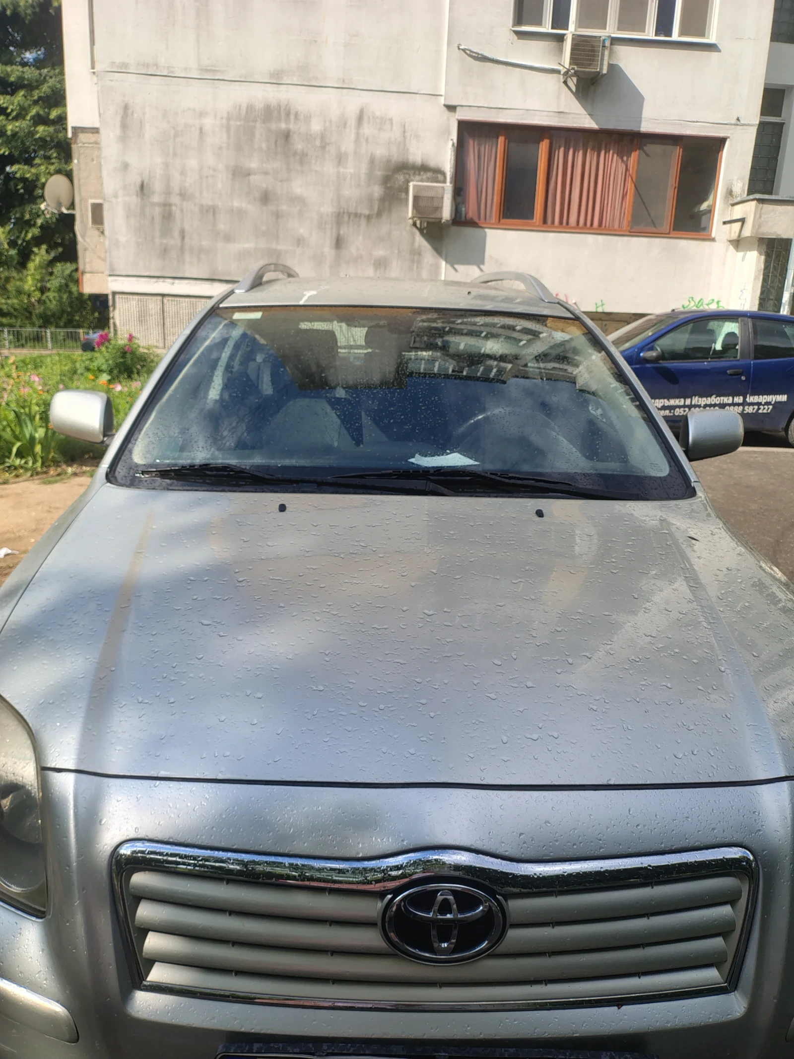 Toyota Avensis, снимка 8 - Автомобили и джипове - 54698403