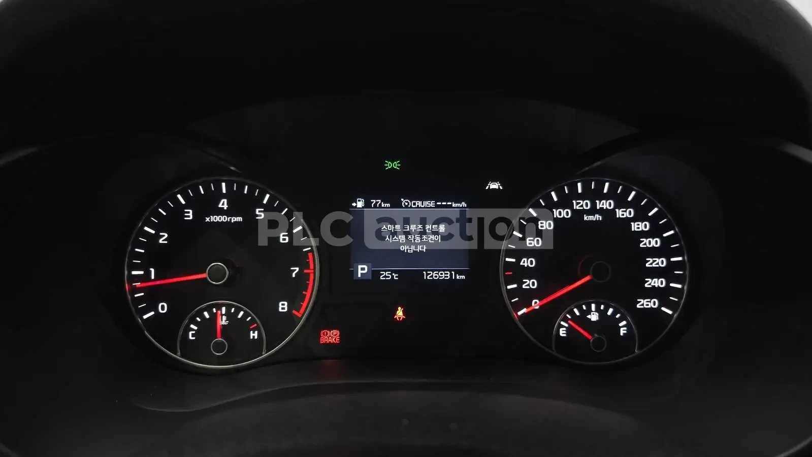 Kia K5 2.0| КАМЕРА| ПОДГРЕВ| DISTRONIC| ВКЛ.ТЕХНОТЕСТ, снимка 7 - Автомобили и джипове - 55009614