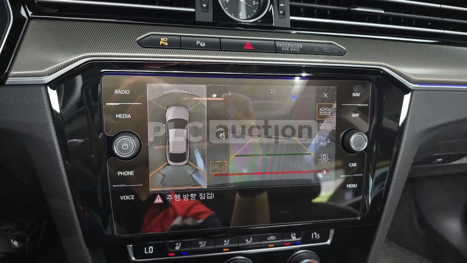 VW Arteon !ГОТОВА ИНСПЕКЦИЯ!PRESTIGE! HEAD UP/360/ !FULL!, снимка 13 - Автомобили и джипове - 55173778